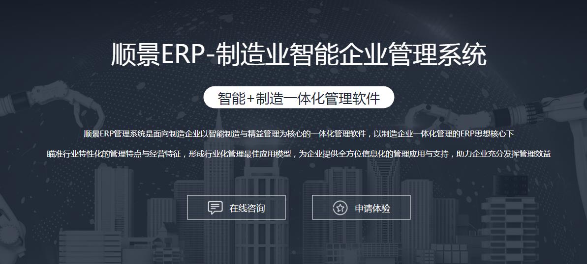 星空官方网站-星空online(中国)
