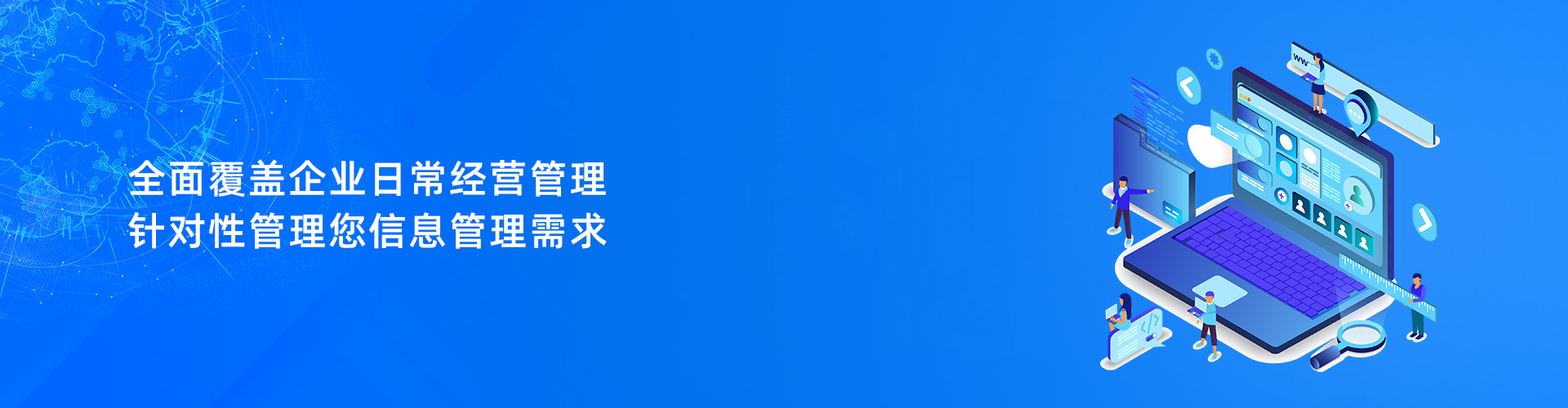星空官方网站-星空online(中国)
