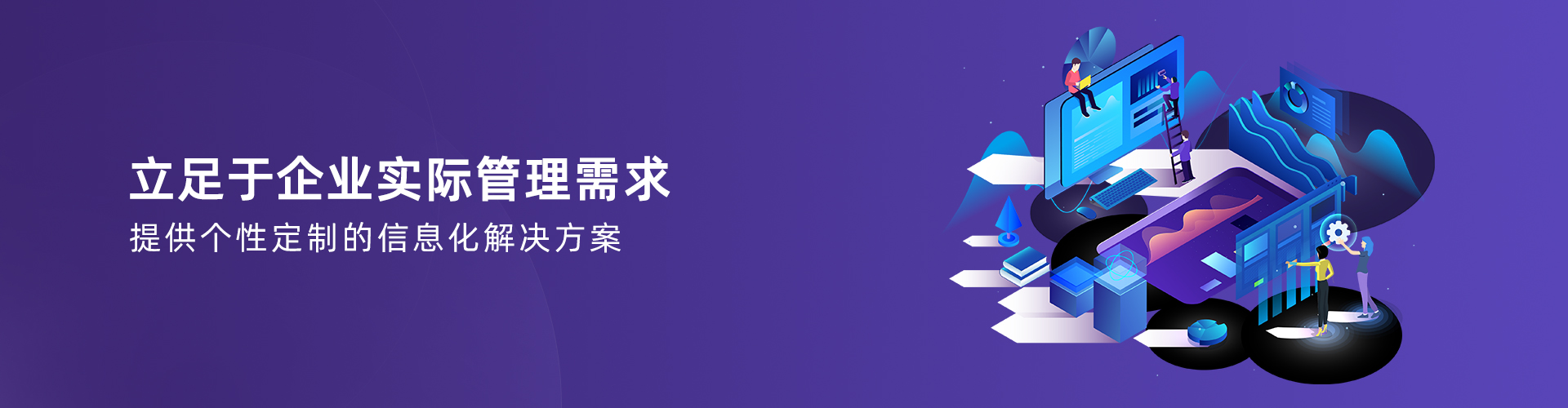 星空官方网站-星空online(中国)

