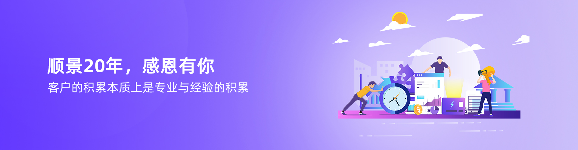 星空官方网站-星空online(中国)

