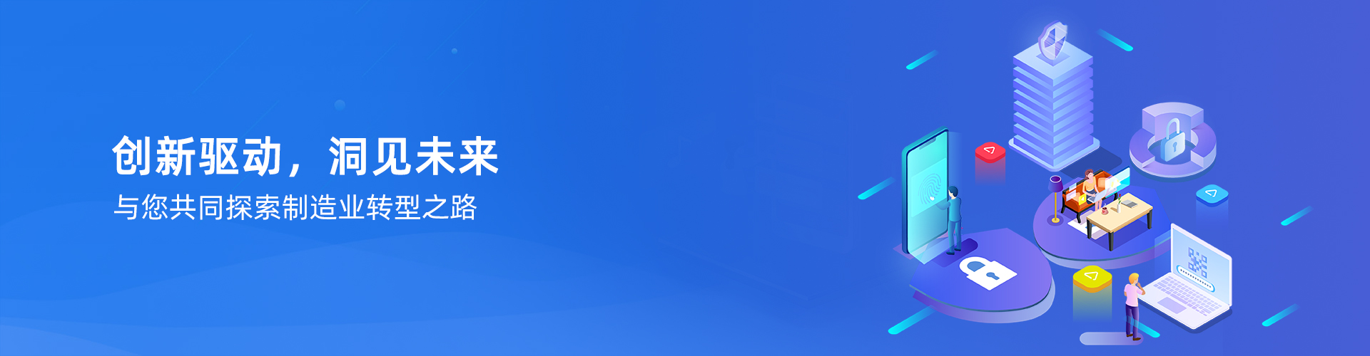 星空官方网站-星空online(中国)
