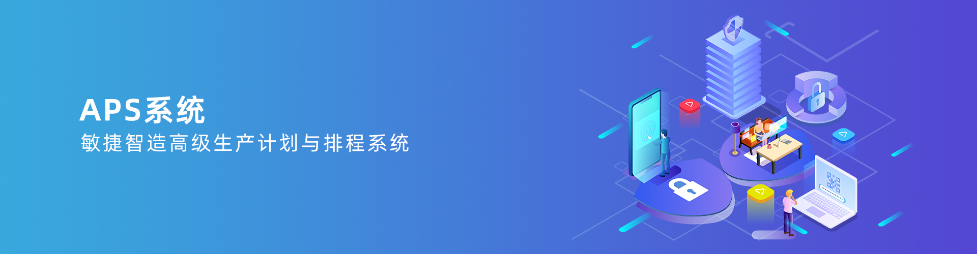 星空官方网站-星空online(中国)
